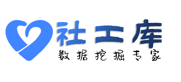 同案人查询他人名下公司